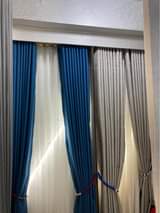 A picture of Curtains