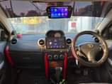 A picture of Wtsapp no 0787804559
