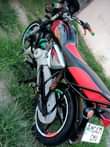 A picture of Boxer Xcc125 ikosokoni