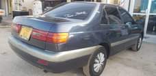 A picture of 0625103990