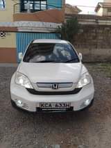 used honda crv