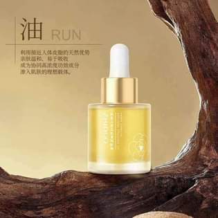 A picture of CAMELLIA ANTI AGING EMOLLIENT OIL