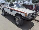 A picture of HILUX SINGO KIBIN