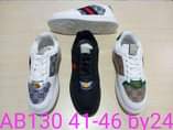 A picture of Affordable Sneakers 