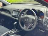 A picture of Honda C RZ 2025