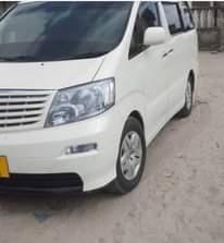 A picture of Alphard