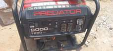 A picture of American Generator Predator very powerful and cool sound If you