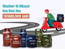 A picture of Gas cylinder for sale 5kg