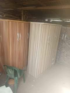 A picture of Wardrobe