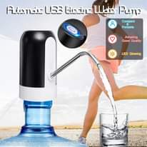 A picture of AUTOMATIC WATER DISPENSER