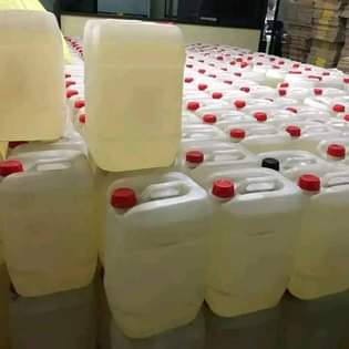 A picture of Discount sunflower cooking oil