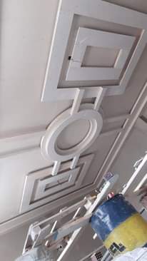 A picture of Classified gypsum ceiling