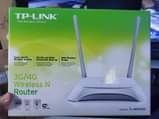 A picture of Internet wireless routers