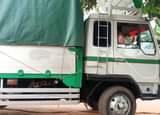 A picture of Fuso fighter