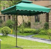 A picture of RELAXING UMBRELLAS