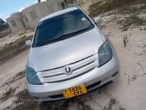 A picture of IST NYEMBE SANA PRICE M7 5