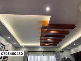 A picture of Gypsum