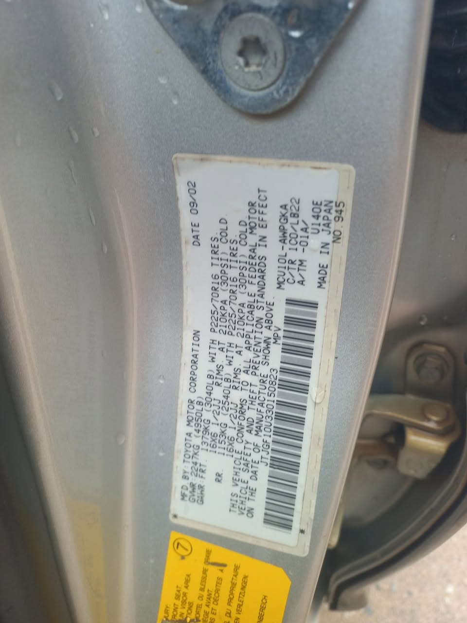 A picture of 2003 RX 300 first body pan