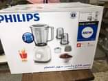 A picture of Phillips blender 250k 0704297488
