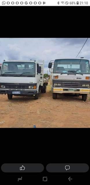 Katlego K.
