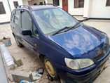 A picture of 6m 0688147887
