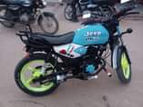 A picture of BADO IPO MBIO ZAKO TU