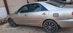 A picture of Camry