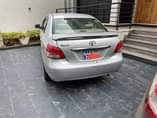 A picture of Tell 0900577531 0929245044