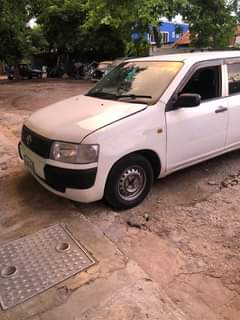 Sakeyna H.