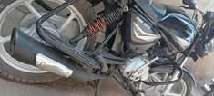 A picture of Boxer125