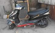 A picture of Bike ys kucharge