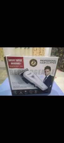 A picture of  CLIPPER LORD Reachable Anti Rashs Rugged Unique Sharp Skine