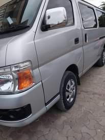 A picture of Nissan
