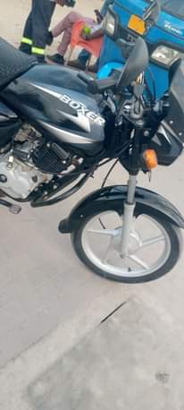 A picture of Inauzwa