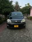 A picture of Alphard kali sana 0714127015