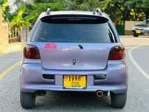 A picture of VITS