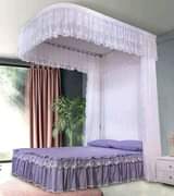 beddings