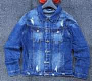 A picture of KOTI ZA JEANS