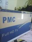 A picture of TV