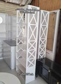 A picture of TUNATENGENEZA NA KUUZA FURNITURE ZA MAJUMBANI NA OFFICEN TUNAPATIKANA MWANANYAMALA