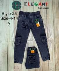 A picture of All kids clothes available