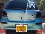 A picture of VITZ