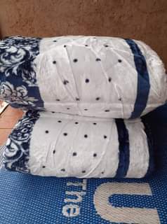 classifieds/blankets