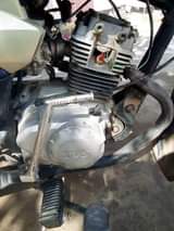 A picture of 0763475684