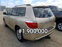 A picture of 2347025179118 PUBLIC NEW S ANNOUNCEMENT THE NIGERIA CUSTOM SERVICE E