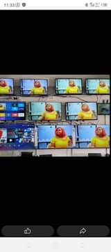 classifieds/tvs