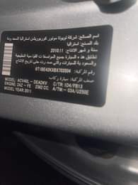 A picture of MR KEN AUTOs Ur Happiness Is Our Priority 2348038966089 call