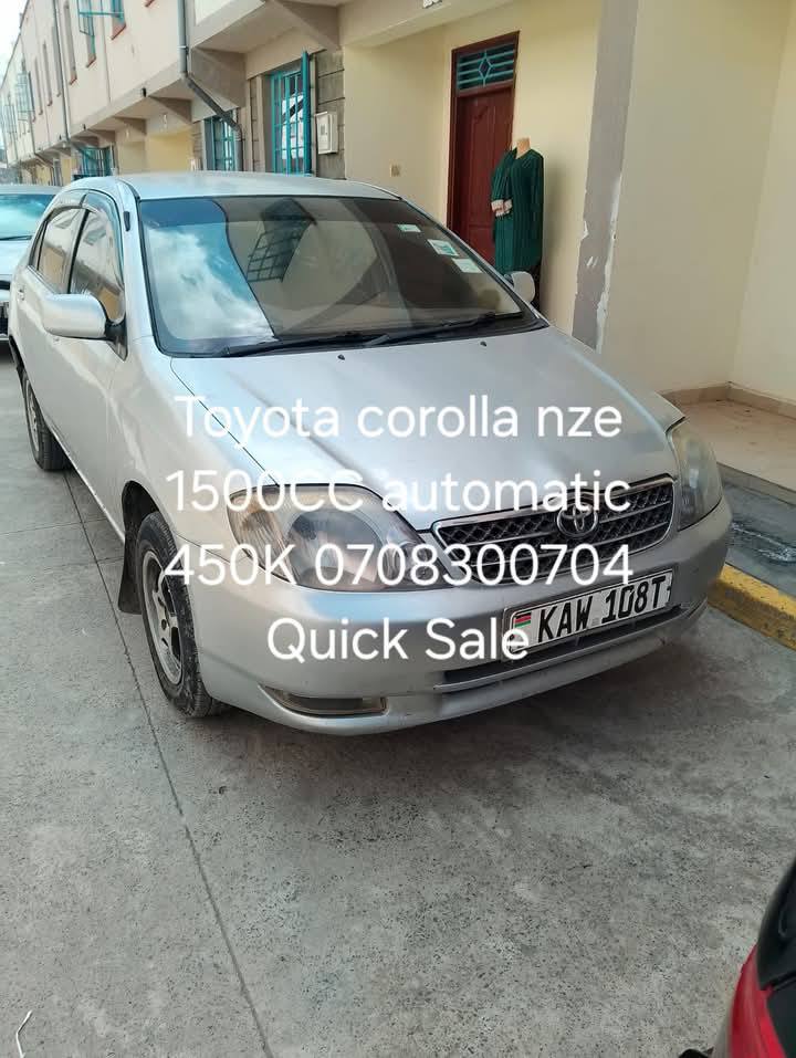 cars_under_600k