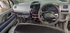 A picture of Suzuki alto