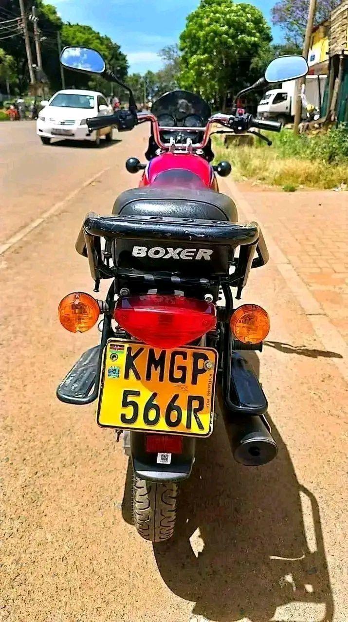 lipa mdogo mdogo